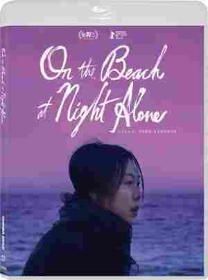 BD50-2D 独自在夜晚的海边/等一个人的心湾 (2017) 韩国 豆瓣7.7 