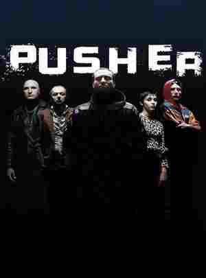 4K UHD 末路狂奔/毒贩子 PUSHER (1996) 全景声 豆瓣7.2 