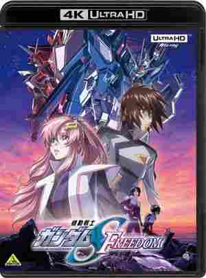 4K UHD 机动战士高达SEED FREEDOM (2024) 日本 全景声 豆瓣6.3 