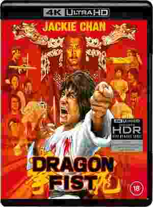 4K UHD 龙拳 (1979) 豆瓣6.5 