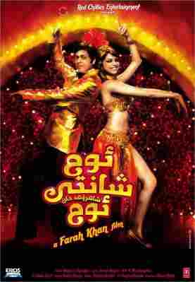 BD50-2D 再生缘/宝莱坞传奇 Om Shanti Om (2007) 印度 豆瓣7.9  