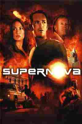 超新星浩劫/超时空危机 Supernova (2005) 豆瓣6.2 