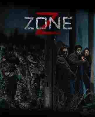 丧尸集中营 Z-Zone (2024) 高清版 