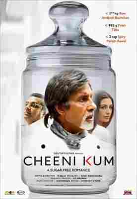 BD50-2D 低糖 Cheeni Kum (2007) 印度 带国语 豆瓣7.3  