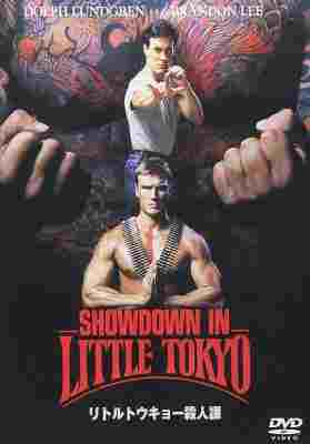 浴血蛟龙/杀戮都市 Showdown in Little Tokyo (1991) 豆瓣6.0 