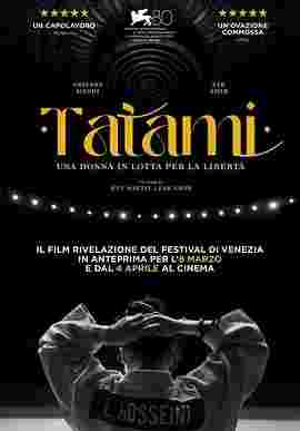 BD50 柔道场 Tatami (2023) 豆瓣7.7 