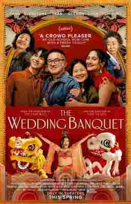 喜宴(新版) The Wedding Banquet (2025) 豆瓣5.4 