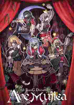 BD50-2D 颂乐人偶 BanG Dream! Ave Mujica (2025) 日本 2碟 