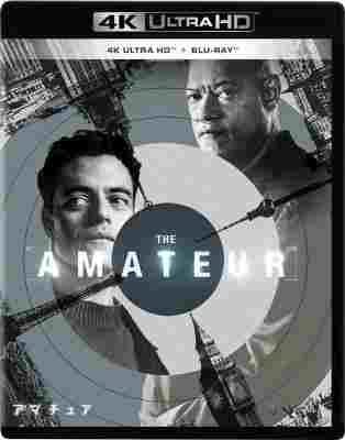4K-25G 谍网追凶/复仇反击战 The Amateur (2025) 豆瓣6.1 