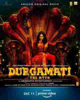 杜迦玛蒂：神话 Durgamati (2020) 印度 高清版 
