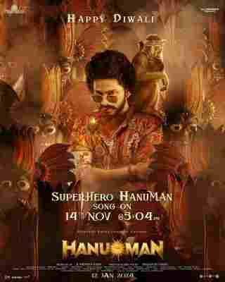 BD50-2D 哈奴曼 Hanu Man (2024) 印度 豆瓣5.1 