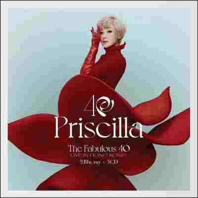 陈慧娴 The Fabulous 40 Priscilla Live 演唱会 (2025) 2碟 