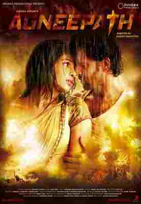 火之通途/天堂路 Agneepath (2012) 印度 豆瓣6.7 