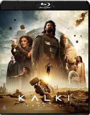 毗湿奴降临/救世者：黑暗纪元 Kalki 2898-AD (2024) 印度 豆瓣5.7 