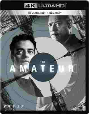 4K UHD 谍网追凶/复仇反击战 The Amateur (2025) 杜比视界 全景声 带国语 豆瓣6.0 