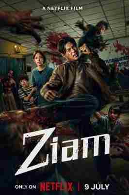 尸杀泰拳 Ziam (2025) 泰国 高清版 