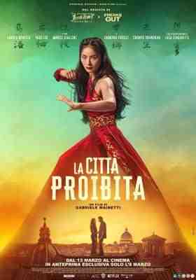 BD50-2D 紫禁城 La città proibita (2025) 