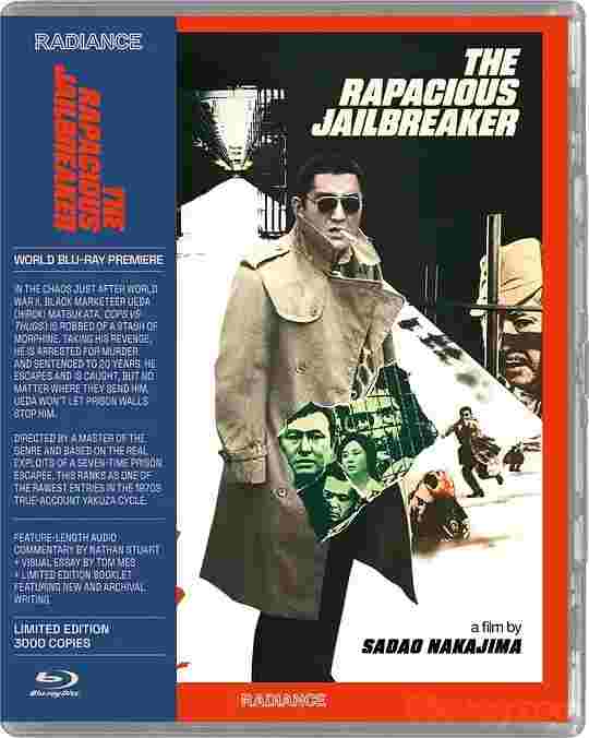 BD50 脱狱广岛杀人囚 脱獄広島殺人囚 (1974) 豆瓣 7.3 