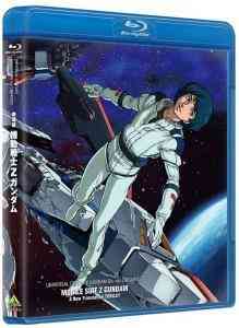 机动战士Z高达 剧场版1-3 4碟 正式版 