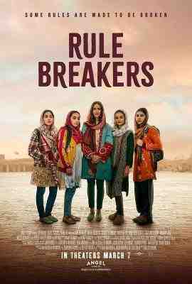 逾矩之人 Rule Breakers (2025)  