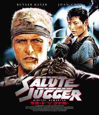 4K UHD 壮士血/末世启示录 The Blood of Heroes (1989) 杜比视界 