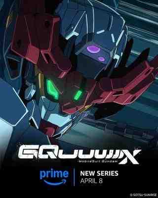 机动战士高达GQuuuuuuX (2025) 日本 2碟 高清版 豆瓣6.8 