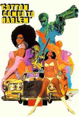 4K UHD 龙虎黑煞星 Cotton Comes to Harlem (1970) 杜比视界 