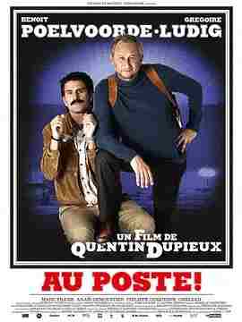 在警局！ Au poste! (2018) 豆瓣7.2 
